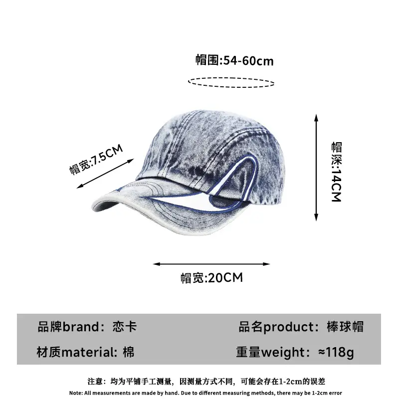 Washed Denim Cap for Men Women Flame Embroidery Hip Hop - Image 6
