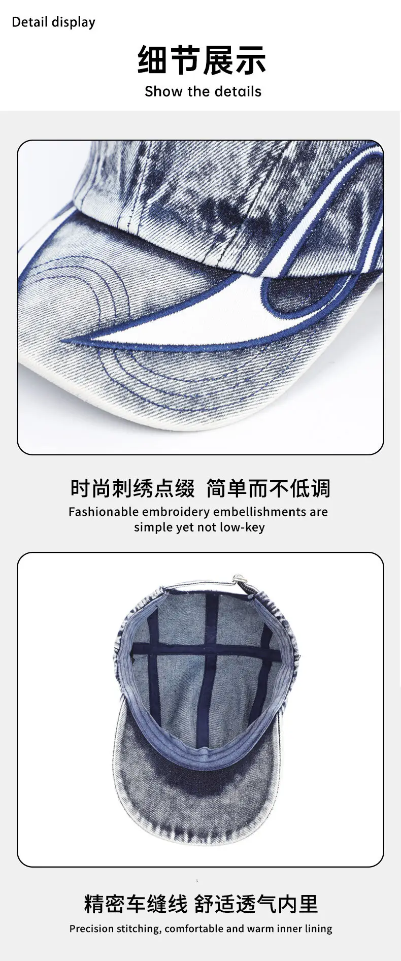 Washed Denim Cap for Men Women Flame Embroidery Hip Hop — feature 12