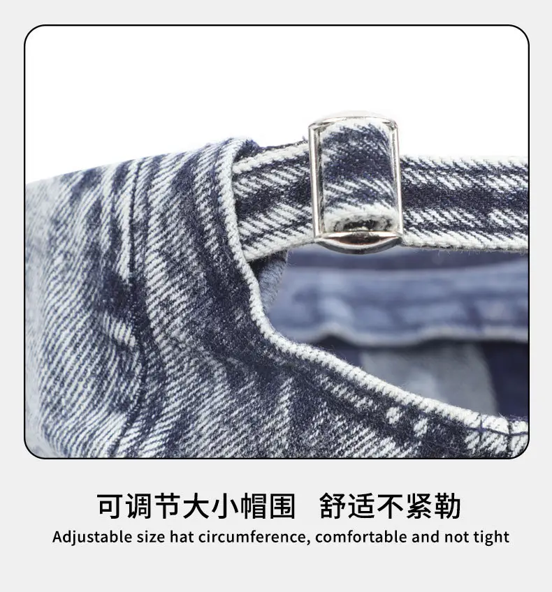 Washed Denim Cap for Men Women Flame Embroidery Hip Hop — feature 13
