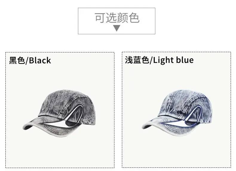 Washed Denim Cap for Men Women Flame Embroidery Hip Hop — feature 8