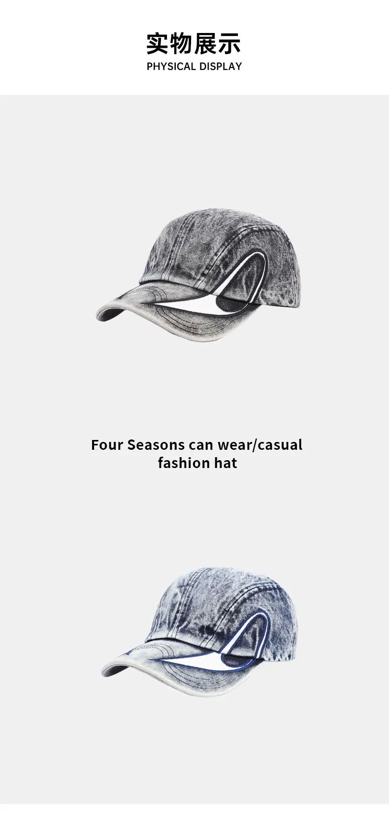 Washed Denim Cap for Men Women Flame Embroidery Hip Hop — feature 9