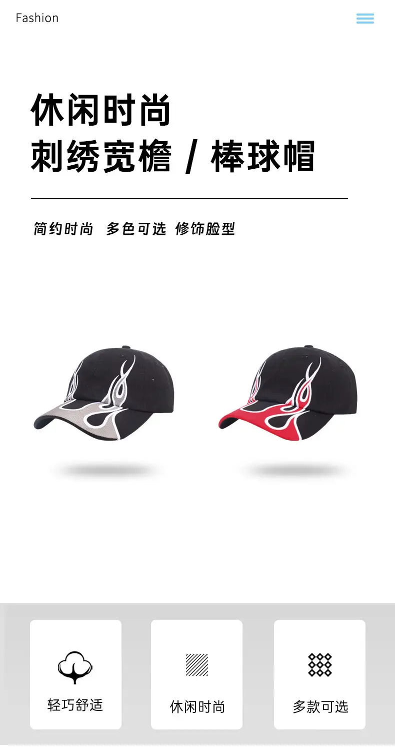 Red Embroidered Baseball Cap for Men Women — feature 2