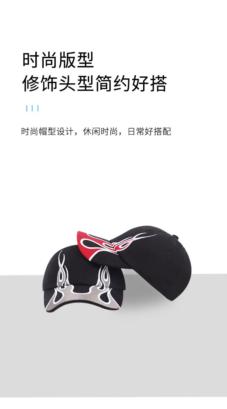 Red Embroidered Baseball Cap for Men Women — feature 6