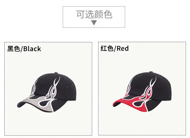 Red Embroidered Baseball Cap for Men Women — feature 8