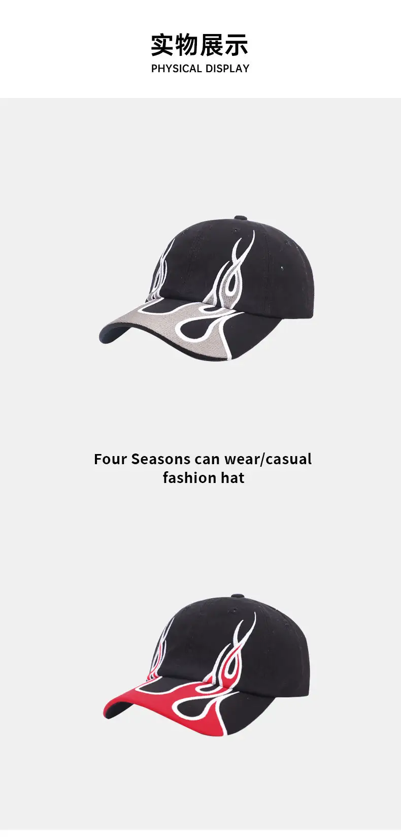 Red Embroidered Baseball Cap for Men Women — feature 9
