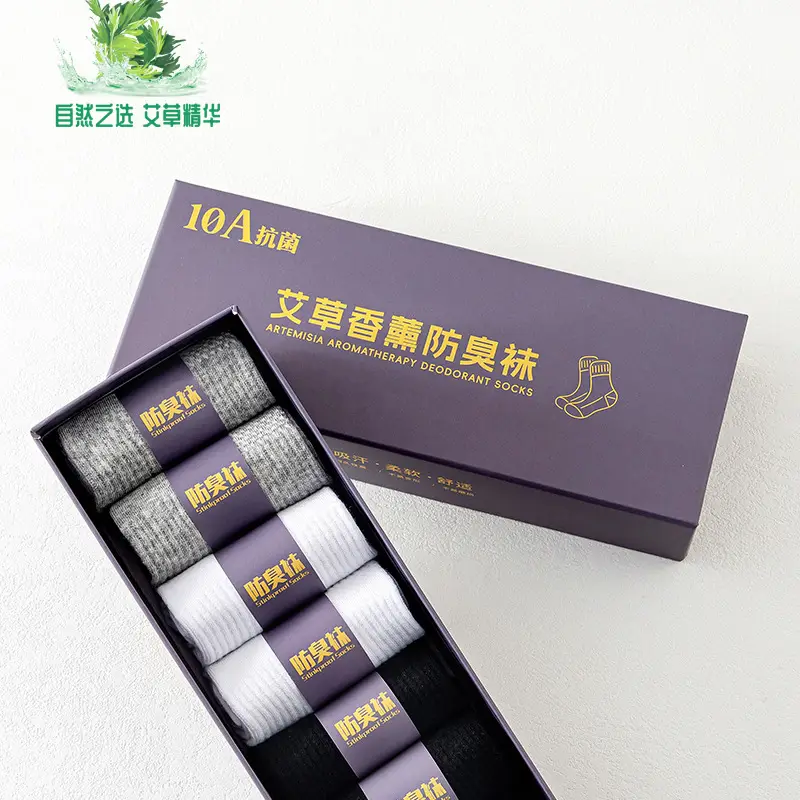 10A Grade Antibacterial Short-Tube Anti-Odor Socks Gift Box Combed Cotton Sweat-Absorbent Anti-Odor Sports Socks for Men and Women Can Be Shipped on Behalf of Others — feature 12