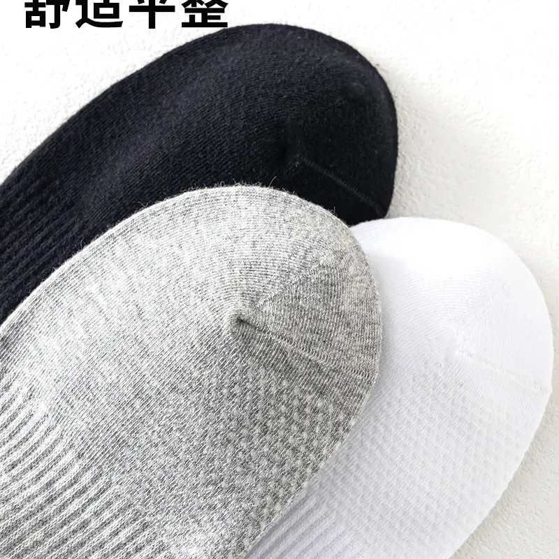 10A Grade Antibacterial Short-Tube Anti-Odor Socks Gift Box Combed Cotton Sweat-Absorbent Anti-Odor Sports Socks for Men and Women Can Be Shipped on Behalf of Others — feature 19