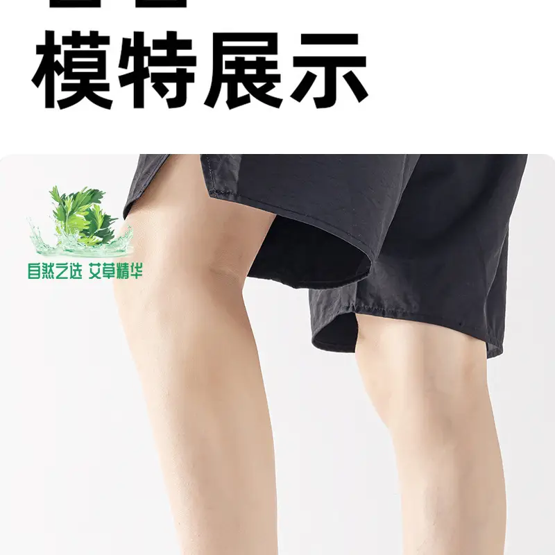 10A Grade Antibacterial Short-Tube Anti-Odor Socks Gift Box Combed Cotton Sweat-Absorbent Anti-Odor Sports Socks for Men and Women Can Be Shipped on Behalf of Others — feature 23