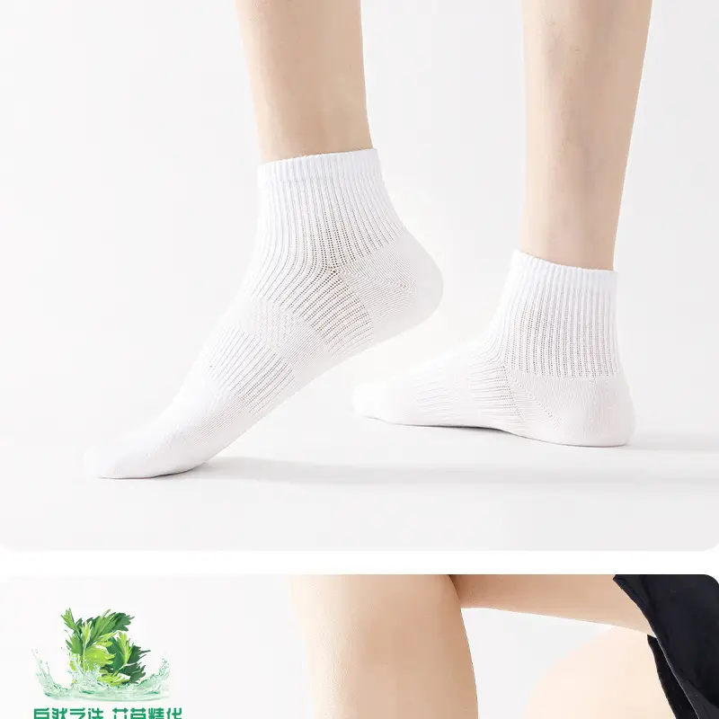 10A Grade Antibacterial Short-Tube Anti-Odor Socks Gift Box Combed Cotton Sweat-Absorbent Anti-Odor Sports Socks for Men and Women Can Be Shipped on Behalf of Others — feature 24