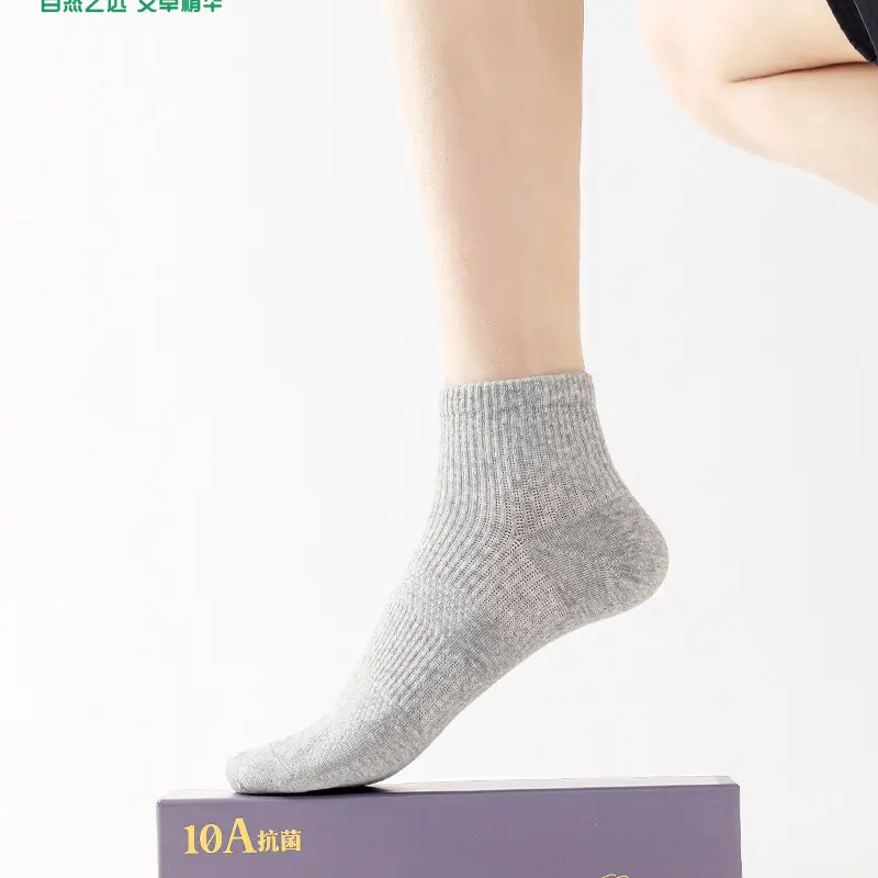 10A Grade Antibacterial Short-Tube Anti-Odor Socks Gift Box Combed Cotton Sweat-Absorbent Anti-Odor Sports Socks for Men and Women Can Be Shipped on Behalf of Others — feature 25
