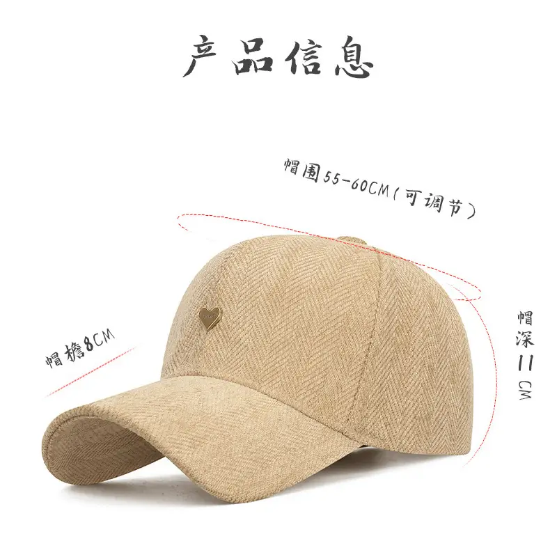 Women's Straw Baseball Cap Sunshade Hat Beige - Image 10