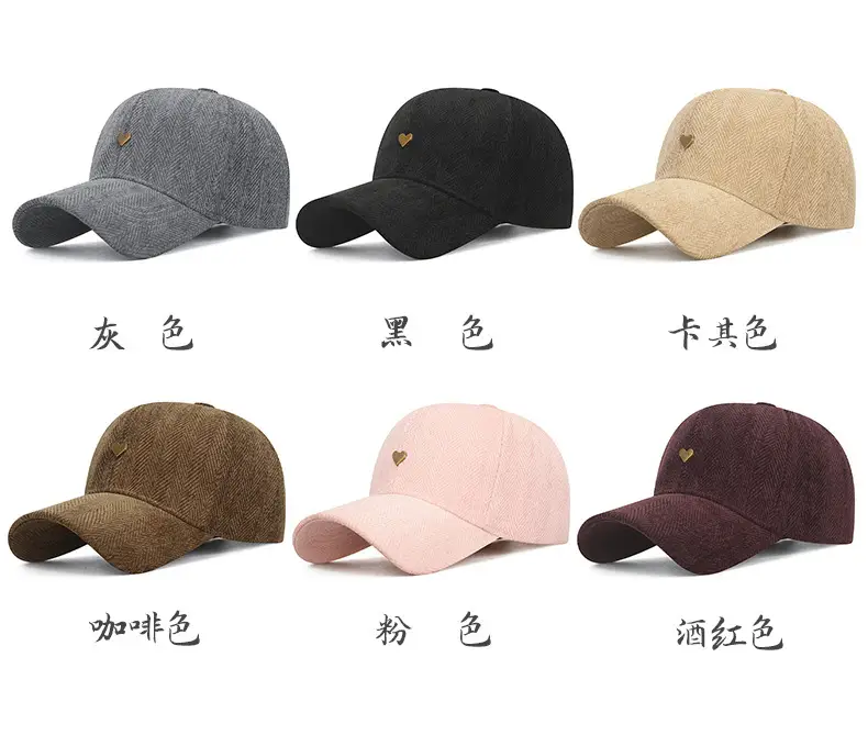 Women's Straw Baseball Cap Sunshade Hat Beige — feature 2