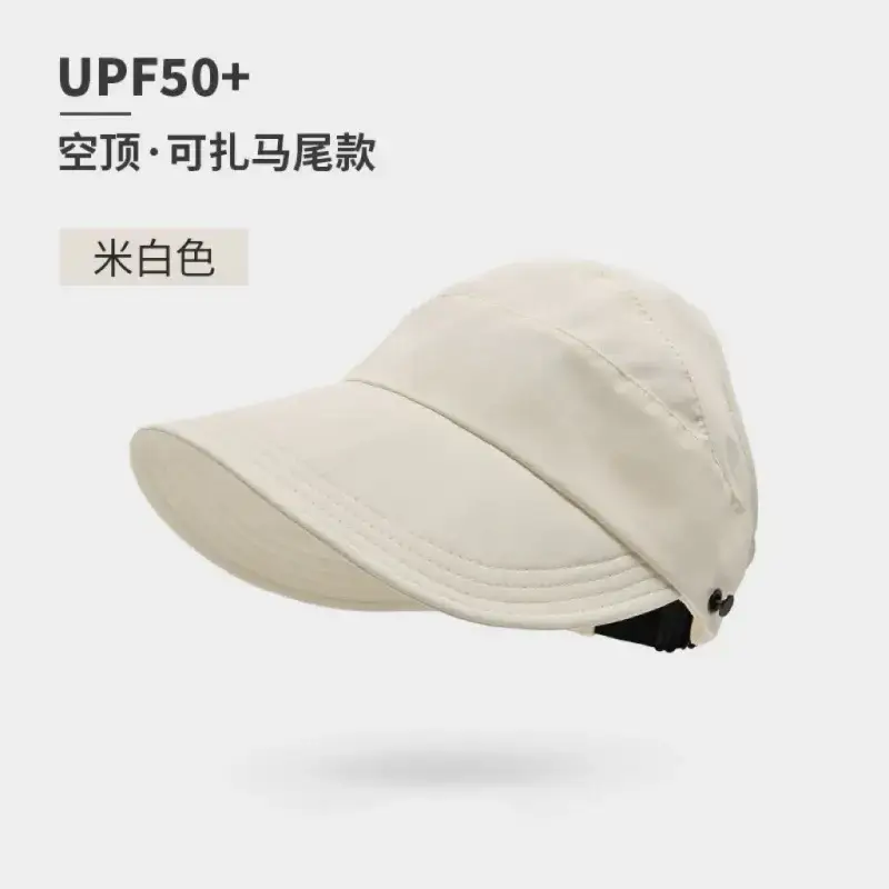 Beige Fisherman Hat with Foldable Ponytail & UPF50+ - Image 3