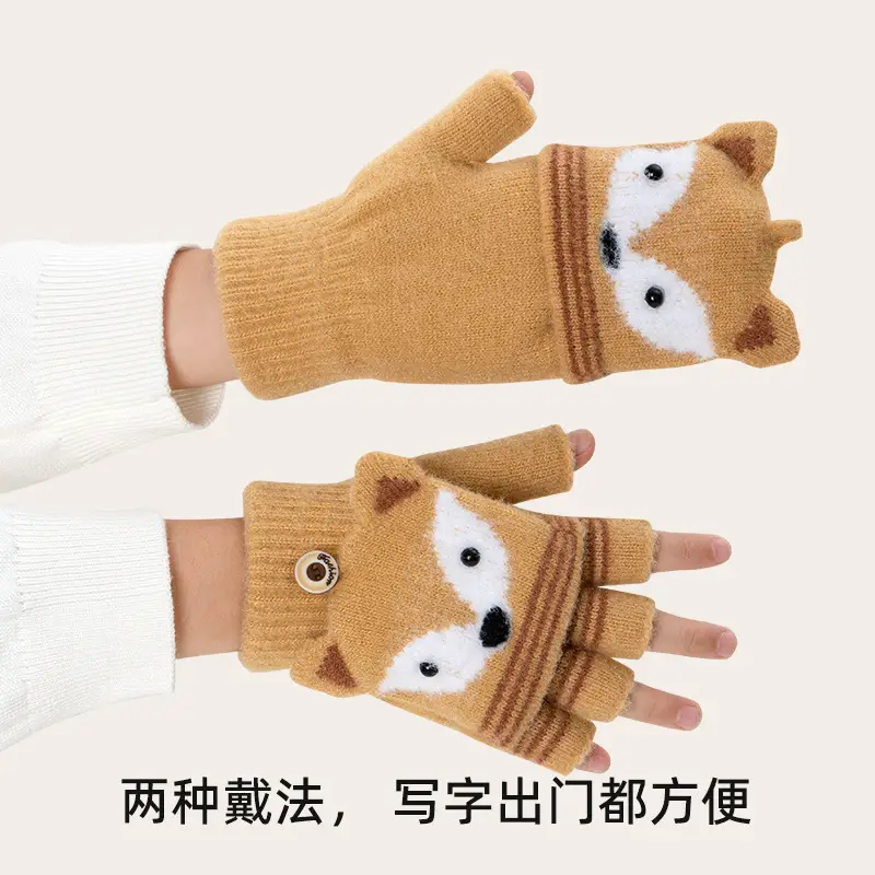 Children's Winter Writing Gloves for Older Kids, Elementary School Girls, Warm Half-Finger Flip Cover Fingerless Half Gloves for Boys