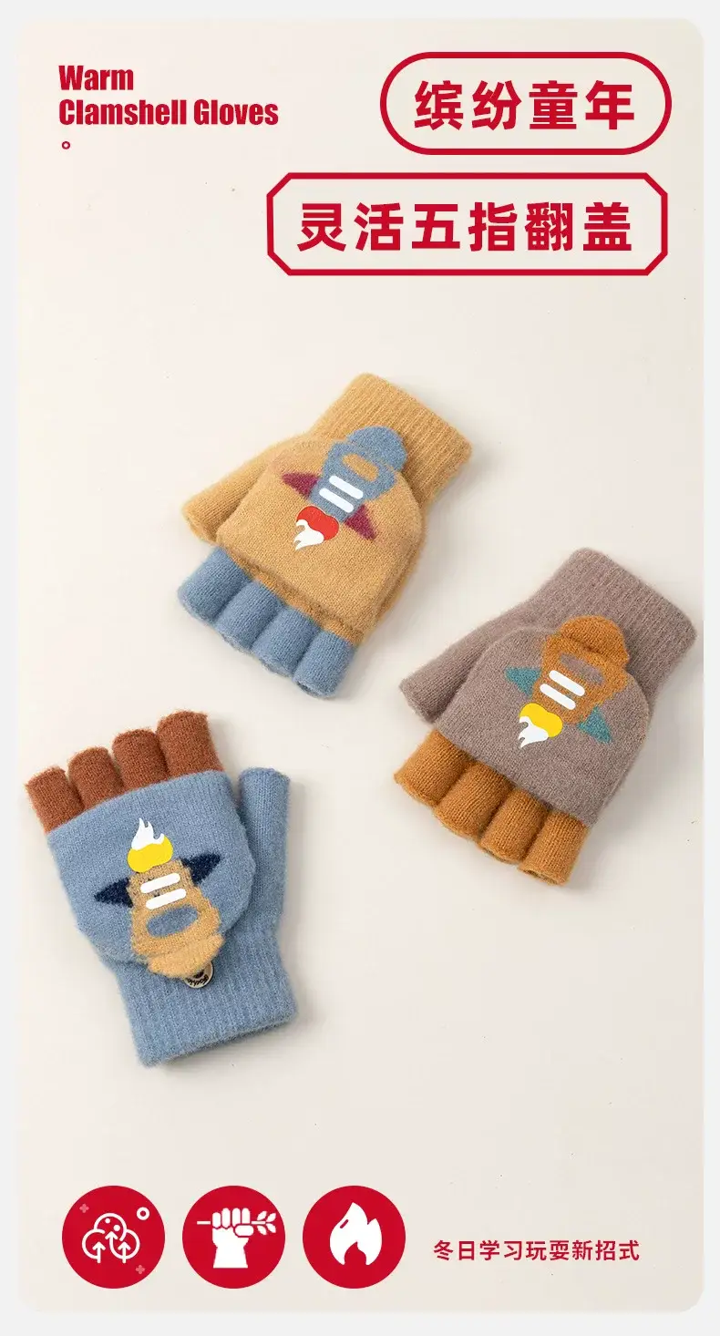 Children's Winter Writing Gloves for Older Kids, Elementary School Girls, Warm Half-Finger Flip Cover Fingerless Half Gloves for Boys — feature 1