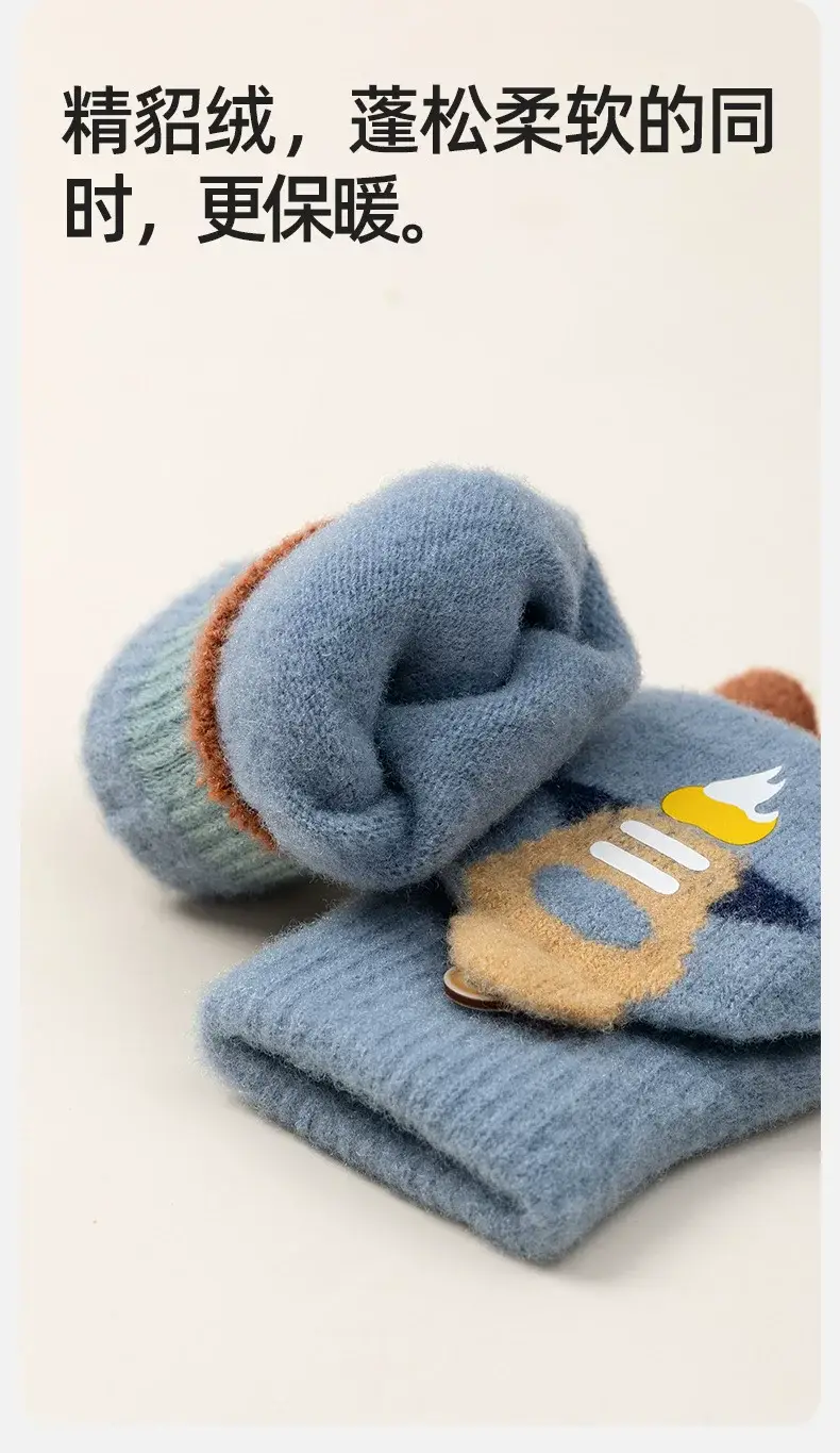 Children's Winter Writing Gloves for Older Kids, Elementary School Girls, Warm Half-Finger Flip Cover Fingerless Half Gloves for Boys — feature 2