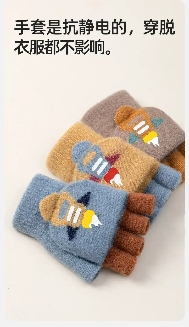 Children's Winter Writing Gloves for Older Kids, Elementary School Girls, Warm Half-Finger Flip Cover Fingerless Half Gloves for Boys — feature 6