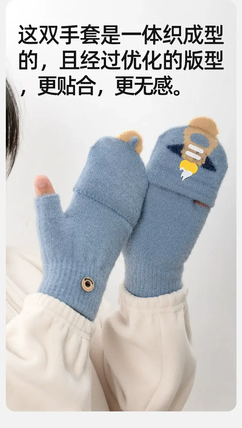 Children's Winter Writing Gloves for Older Kids, Elementary School Girls, Warm Half-Finger Flip Cover Fingerless Half Gloves for Boys — feature 8