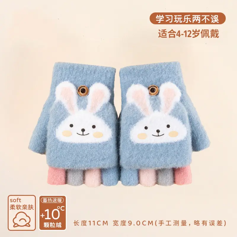 Children's Winter Writing Gloves for Older Kids, Elementary School Girls, Warm Half-Finger Flip Cover Fingerless Half Gloves for Boys