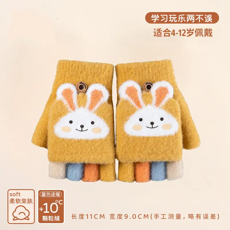 Children's Winter Writing Gloves for Older Kids, Elementary School Girls, Warm Half-Finger Flip Cover Fingerless Half Gloves for Boys