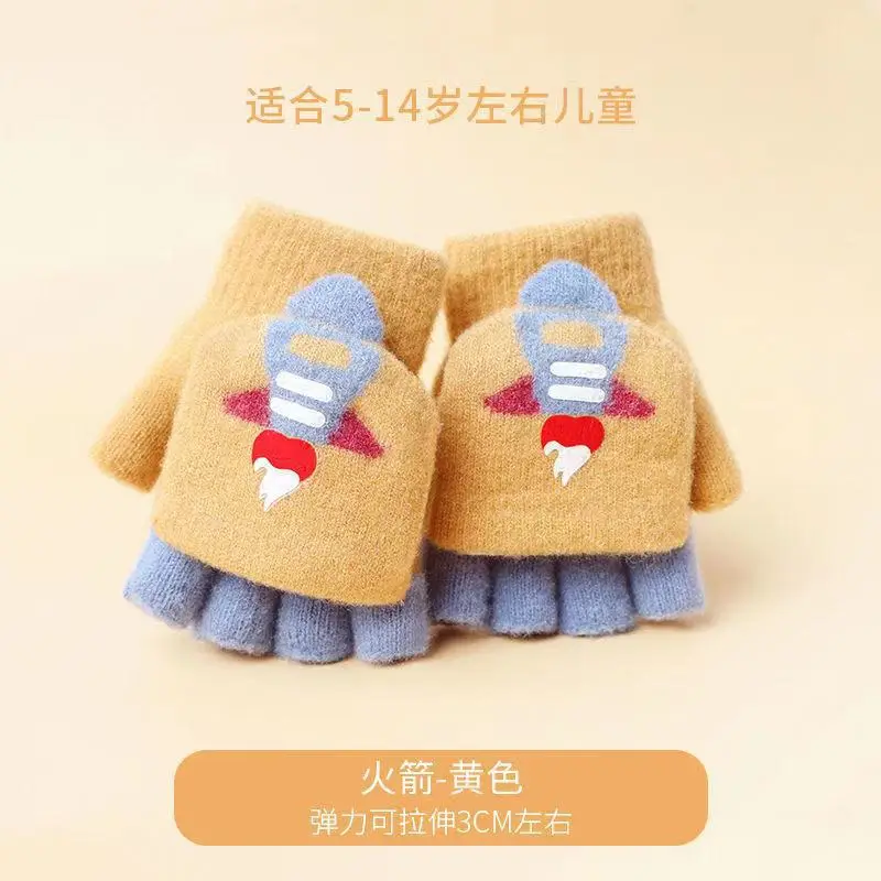 Children's Winter Writing Gloves for Older Kids, Elementary School Girls, Warm Half-Finger Flip Cover Fingerless Half Gloves for Boys