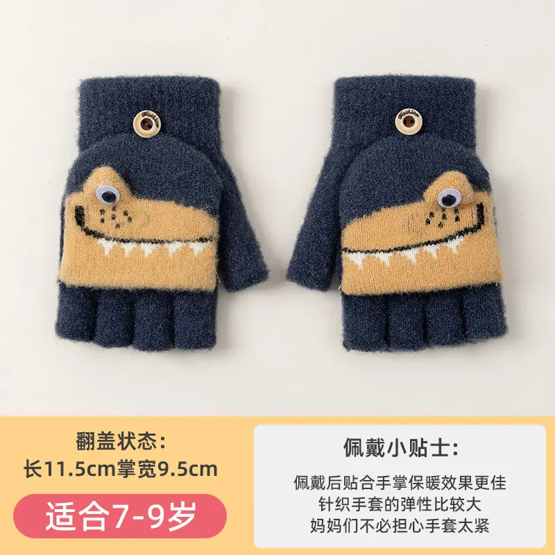 Children's Winter Writing Gloves for Older Kids, Elementary School Girls, Warm Half-Finger Flip Cover Fingerless Half Gloves for Boys