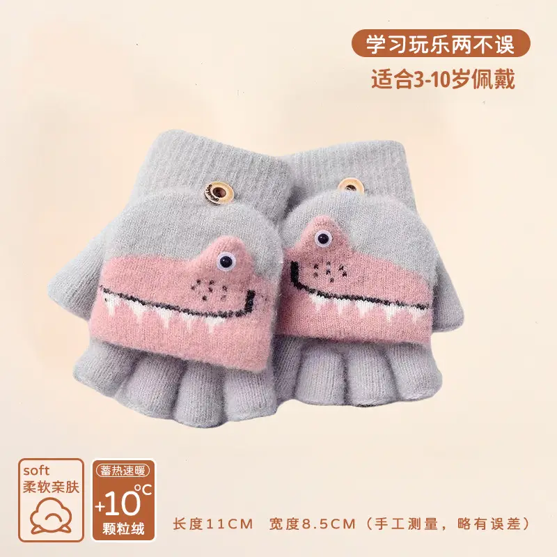 Children's Winter Writing Gloves for Older Kids, Elementary School Girls, Warm Half-Finger Flip Cover Fingerless Half Gloves for Boys
