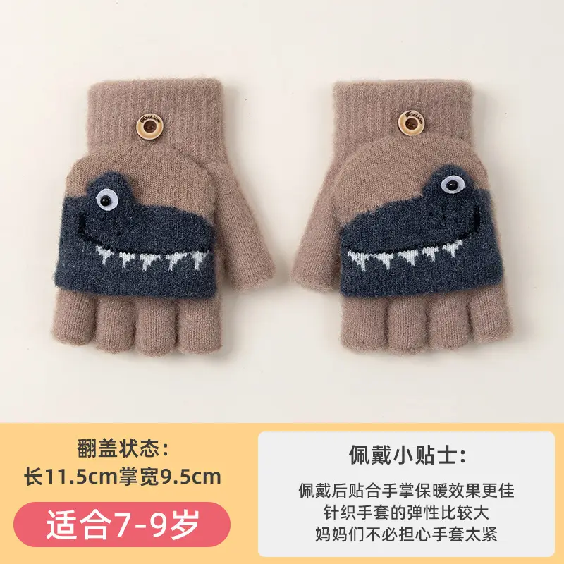 Children's Winter Writing Gloves for Older Kids, Elementary School Girls, Warm Half-Finger Flip Cover Fingerless Half Gloves for Boys