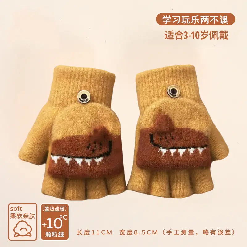 Children's Winter Writing Gloves for Older Kids, Elementary School Girls, Warm Half-Finger Flip Cover Fingerless Half Gloves for Boys