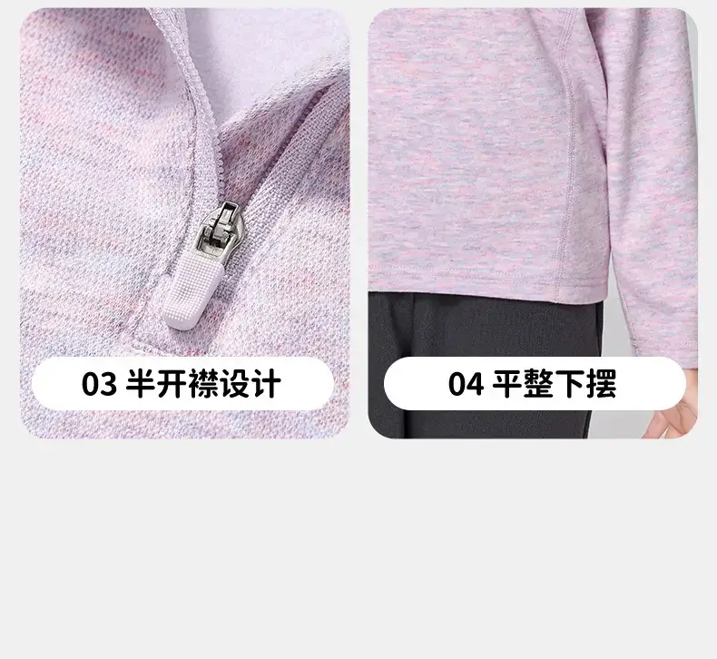 Girls Grey 2025 Winter Long Sleeve T-Shirt — feature 33
