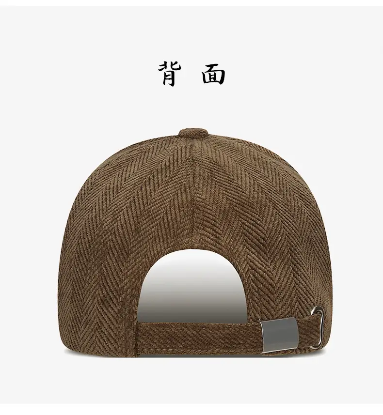 Men Wool Beige Cap Winter 2025 with Logo — feature 10
