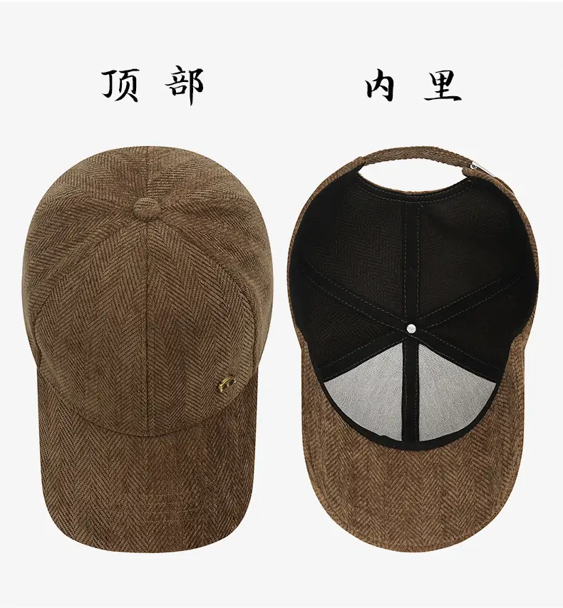 Men Wool Beige Cap Winter 2025 with Logo — feature 11