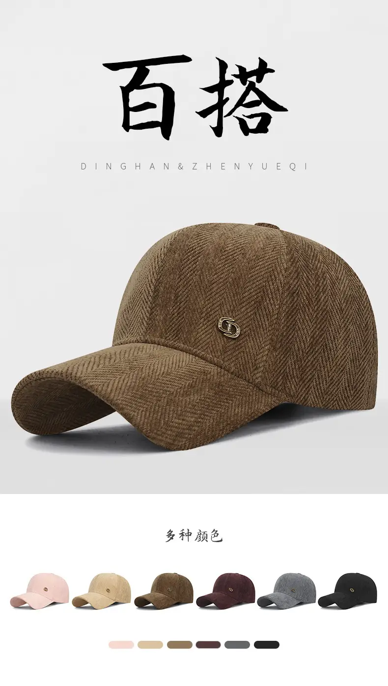 Men Wool Beige Cap Winter 2025 with Logo — feature 3