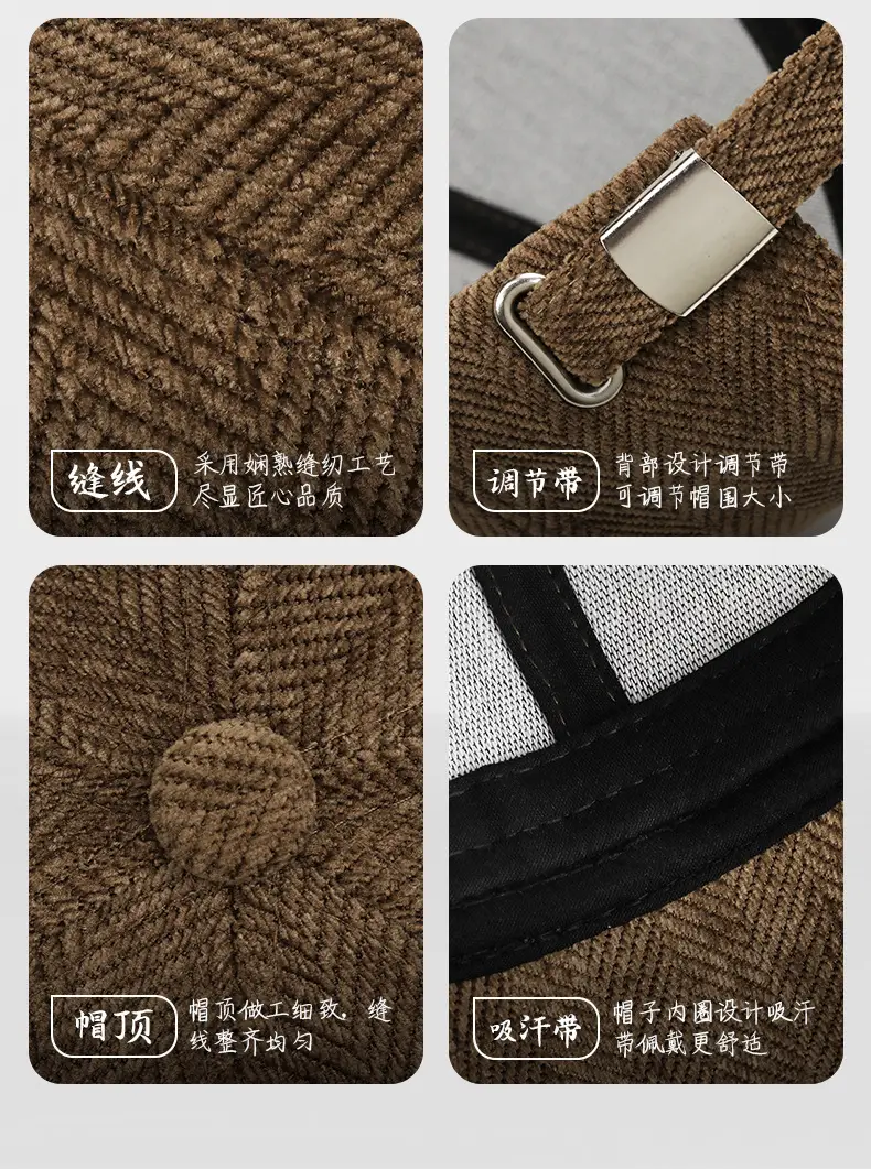 Men Wool Beige Cap Winter 2025 with Logo — feature 6