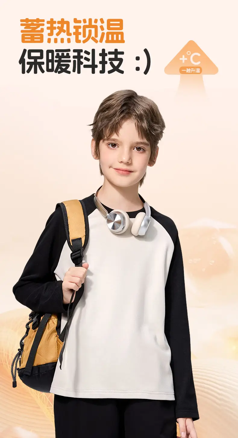 Boys Long Sleeve Thermal T-Shirt Pink White 2025 — feature 7
