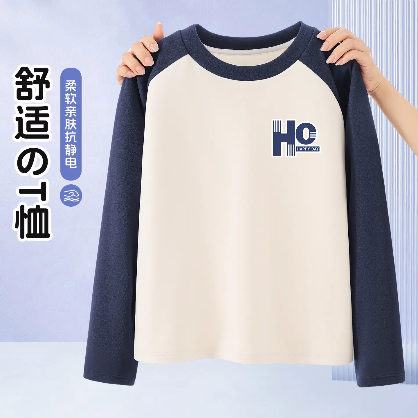 Boys Long Sleeve Thermal T-Shirt White Black 2025 - Image 4