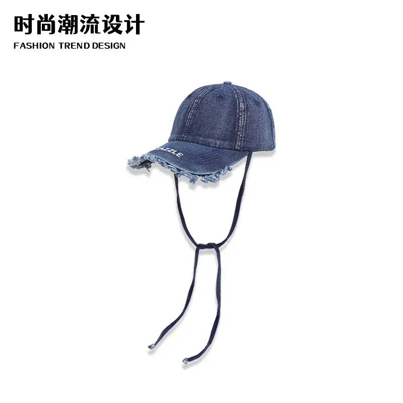 Denim Baseball Cap with Adjustable Strap, Windproof, Retro Design - Image 5