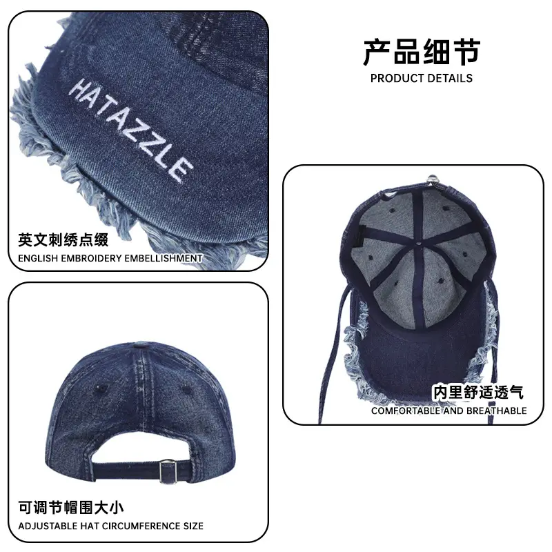 Denim Baseball Cap with Adjustable Strap, Windproof, Retro Design - Image 6