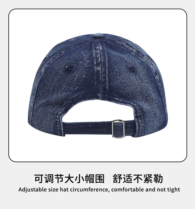 Denim Baseball Cap with Adjustable Strap, Windproof, Retro Design — feature 14