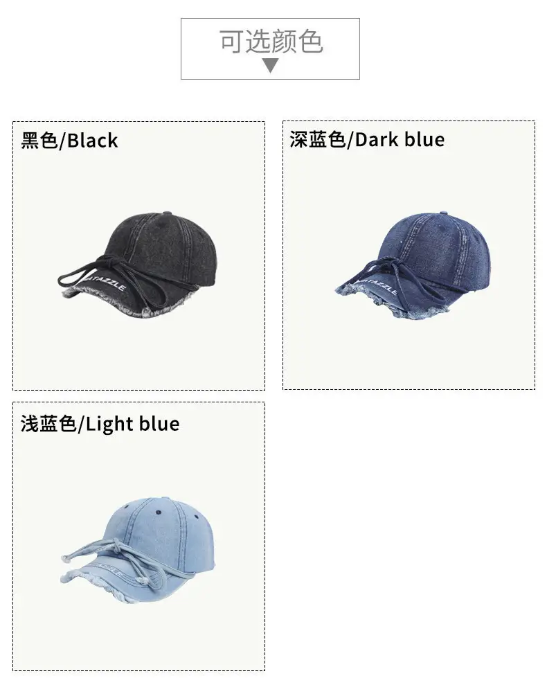 Denim Baseball Cap with Adjustable Strap, Windproof, Retro Design — feature 8