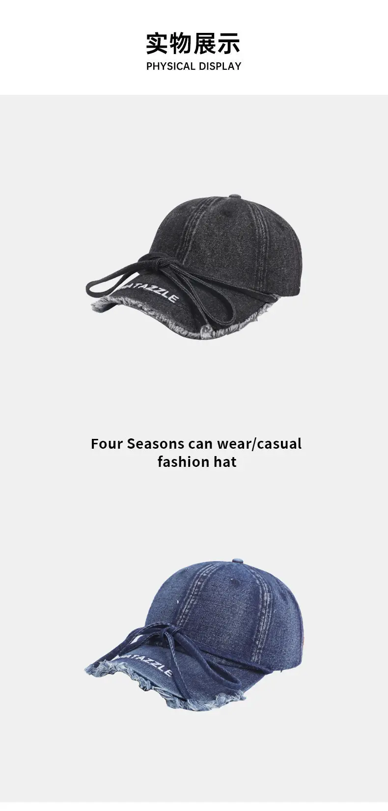 Denim Baseball Cap with Adjustable Strap, Windproof, Retro Design — feature 9