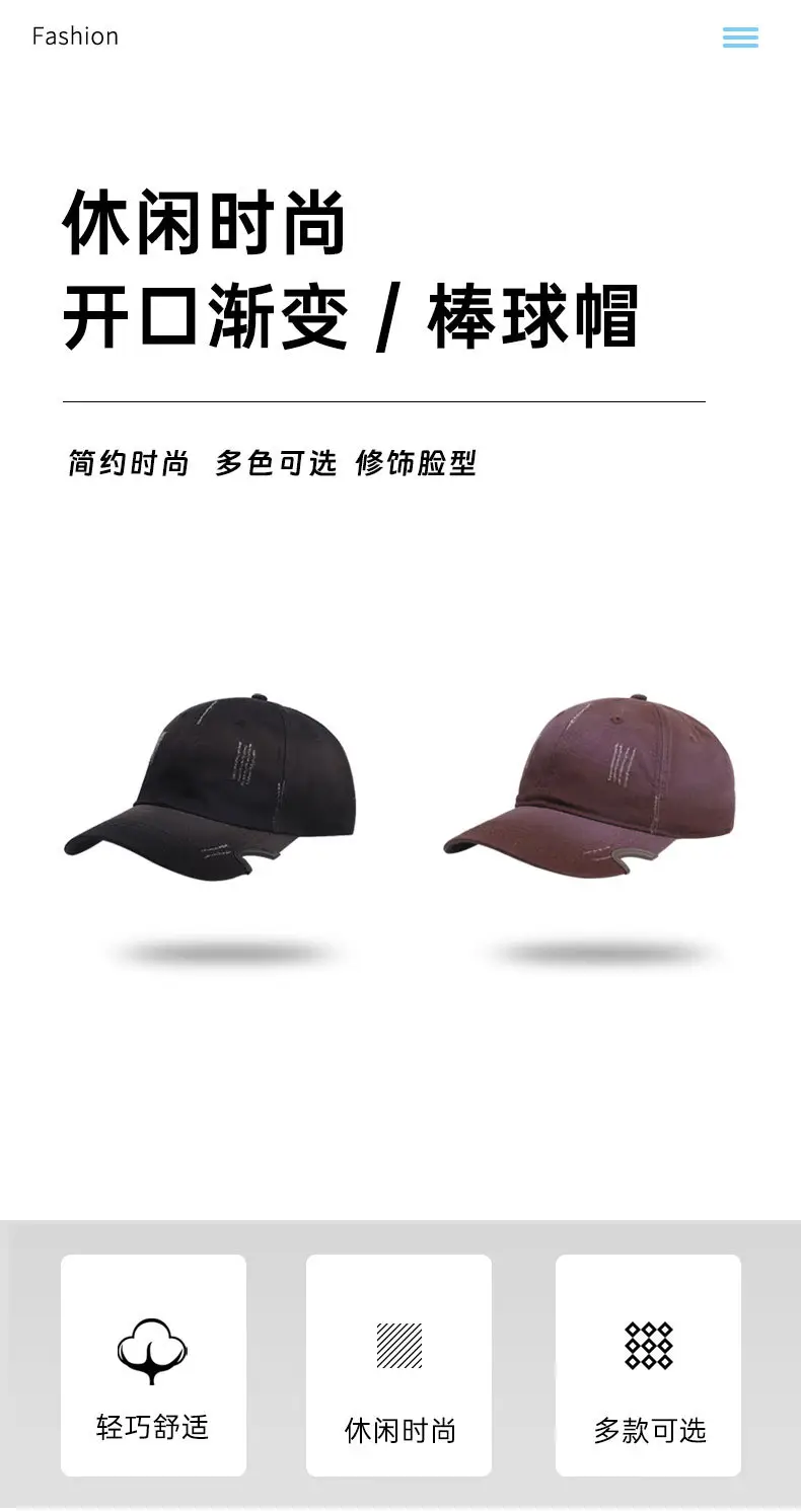 Korean Style Baseball Cap Retro Japanese Versatile English Small Leather Label Hat Versatile Casual Soft Top Duckbill Cap — feature 2