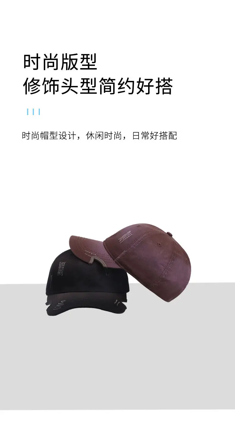 Korean Style Baseball Cap Retro Japanese Versatile English Small Leather Label Hat Versatile Casual Soft Top Duckbill Cap — feature 6