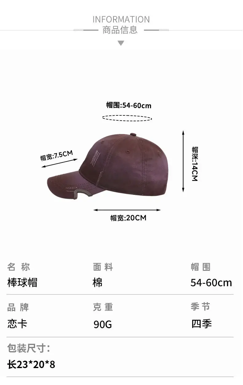 Korean Style Baseball Cap Retro Japanese Versatile English Small Leather Label Hat Versatile Casual Soft Top Duckbill Cap — feature 7