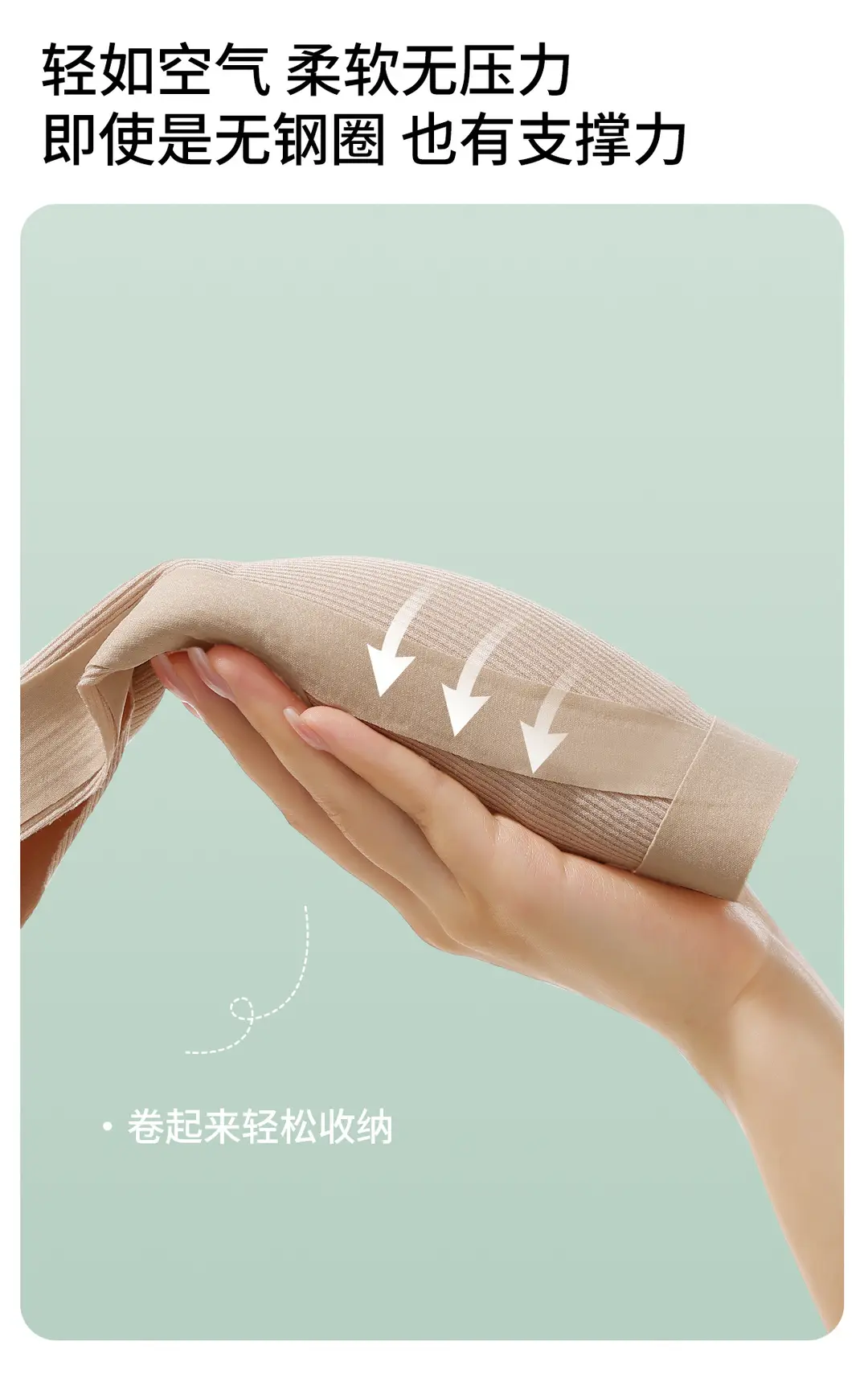 Recommended by Institutions: Posture Correction, Anti-Hunchback, Anti-Sagging, Shock-Proof, Anti-Run, Cross-Lifting Development Period Bra, Anti-Bump Bra for Girls — feature 16
