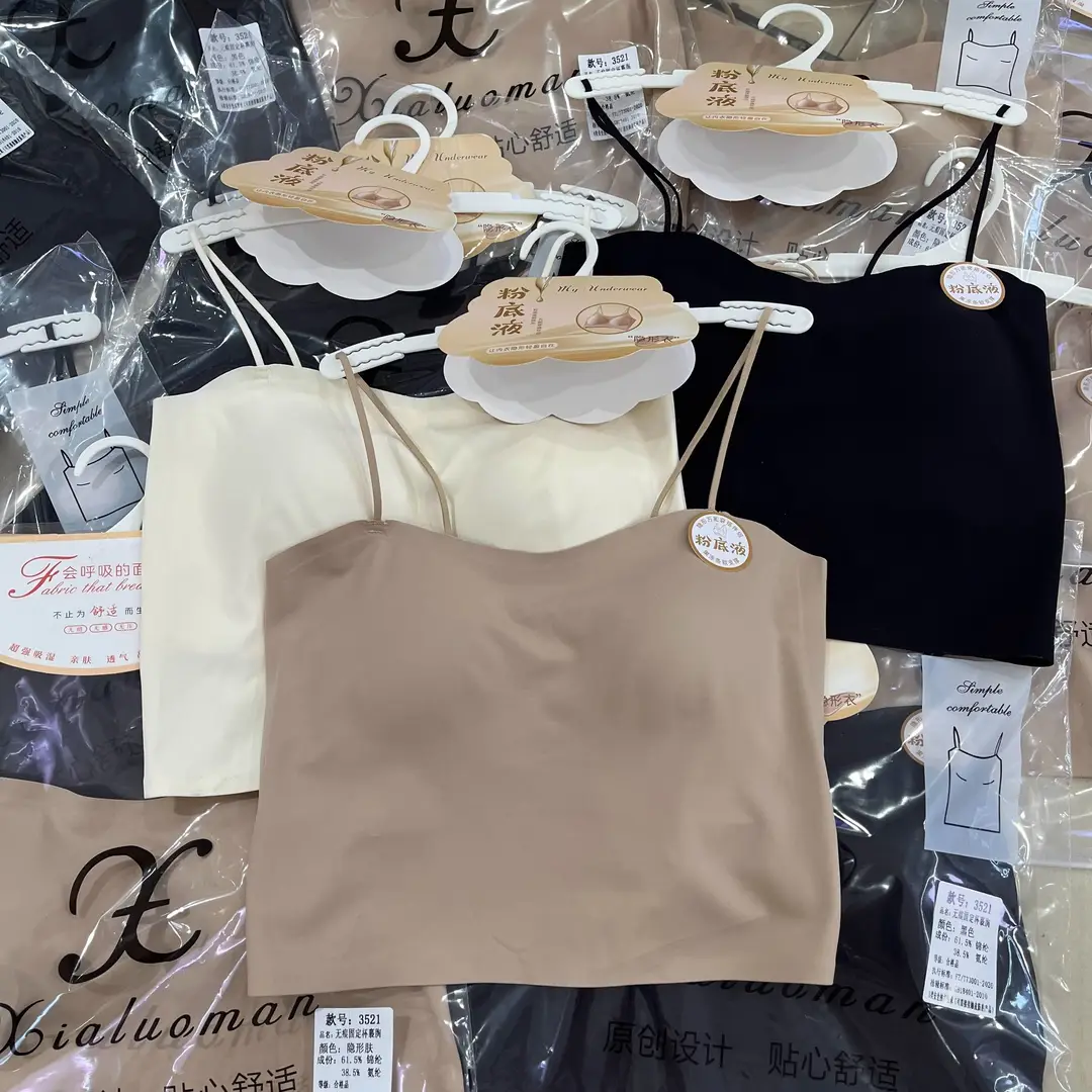 Liquid Foundation Invisible Short Strap Thin Strap Backless Seamless Fixed Cup Push-Up Tube Top Anti-Exposure Beautiful Back Underwear Wholesale