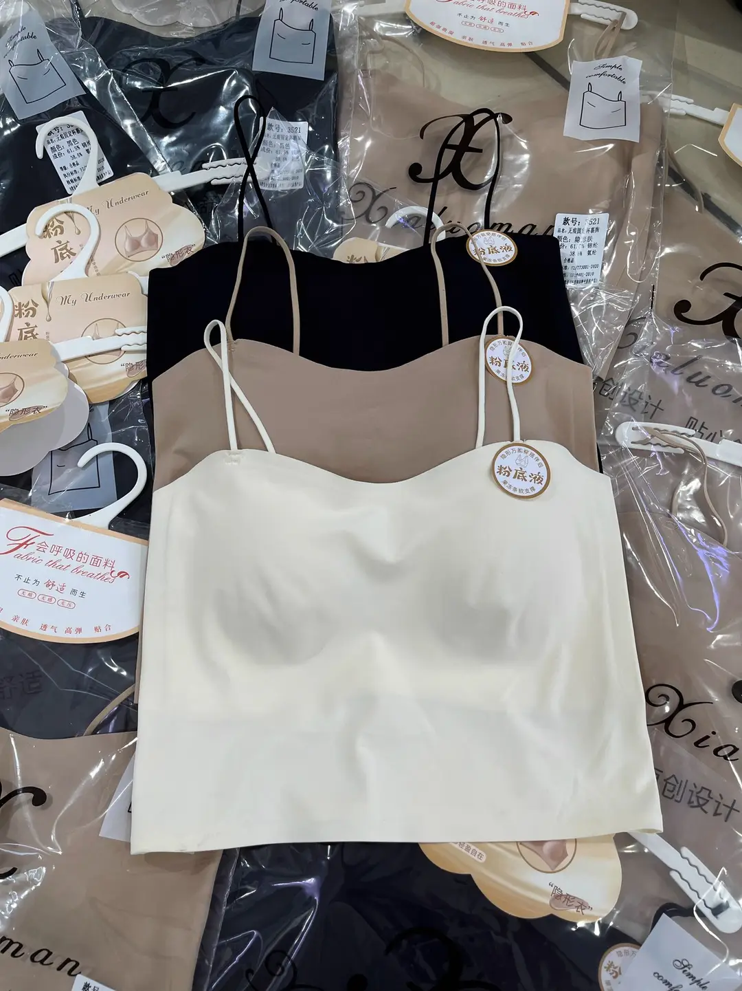Liquid Foundation Invisible Short Strap Thin Strap Backless Seamless Fixed Cup Push-Up Tube Top Anti-Exposure Beautiful Back Underwear Wholesale — feature 10
