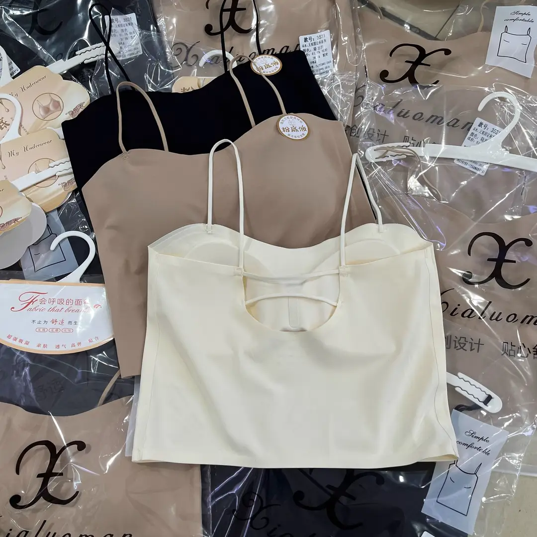 Liquid Foundation Invisible Short Strap Thin Strap Backless Seamless Fixed Cup Push-Up Tube Top Anti-Exposure Beautiful Back Underwear Wholesale — feature 11
