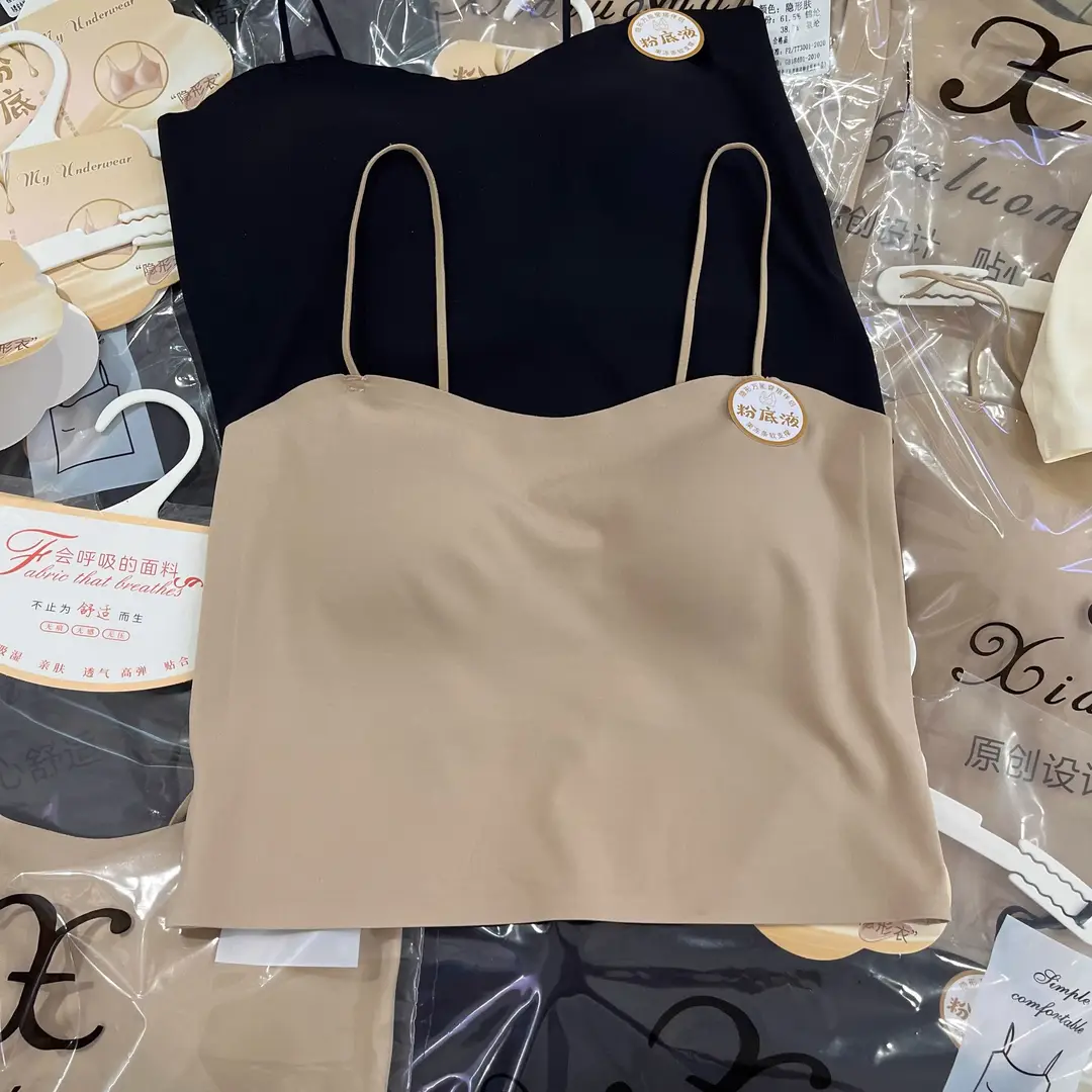 Liquid Foundation Invisible Short Strap Thin Strap Backless Seamless Fixed Cup Push-Up Tube Top Anti-Exposure Beautiful Back Underwear Wholesale — feature 14