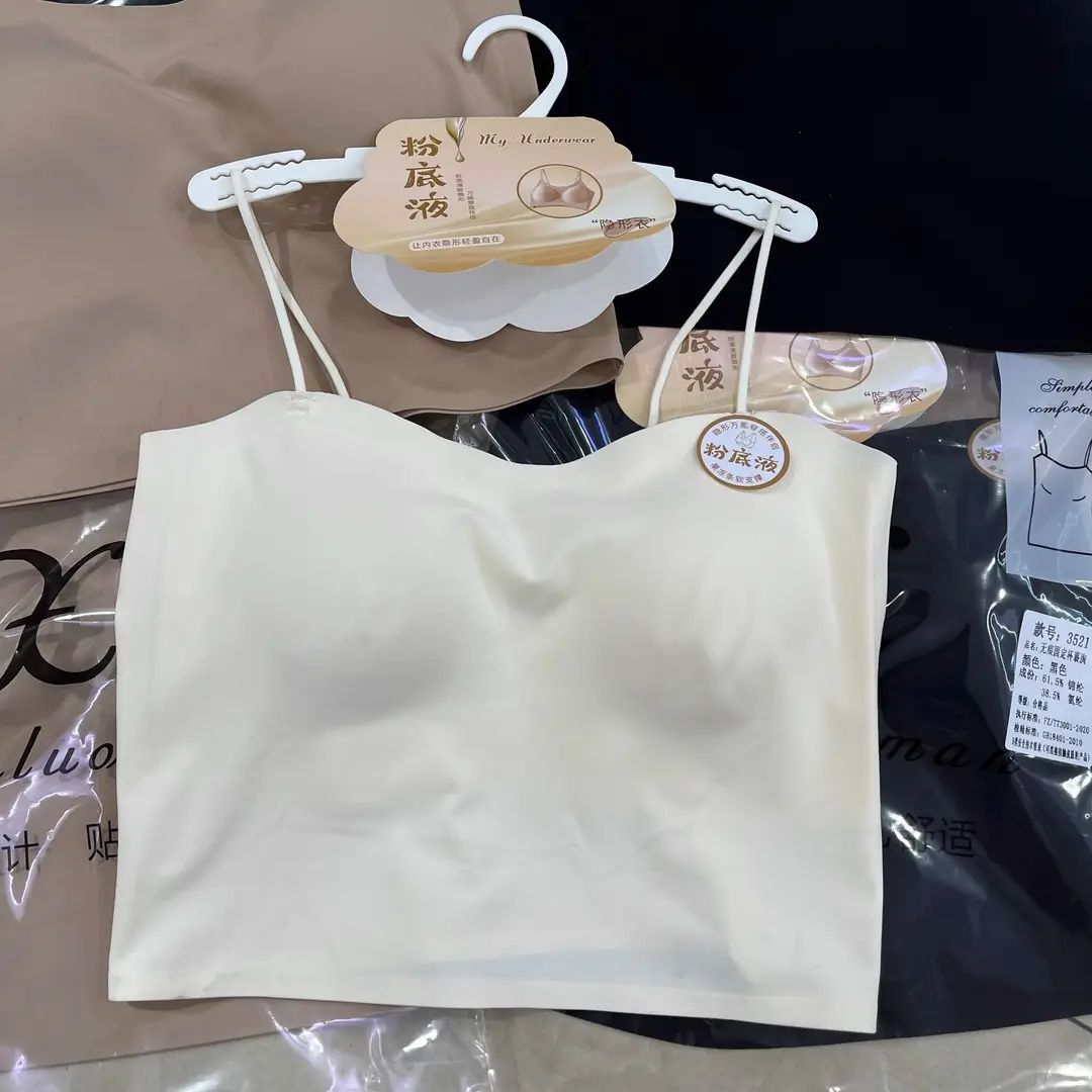Liquid Foundation Invisible Short Strap Thin Strap Backless Seamless Fixed Cup Push-Up Tube Top Anti-Exposure Beautiful Back Underwear Wholesale — feature 16
